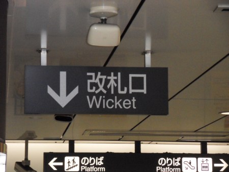 SAMSUNG DIGITAL CAMERA